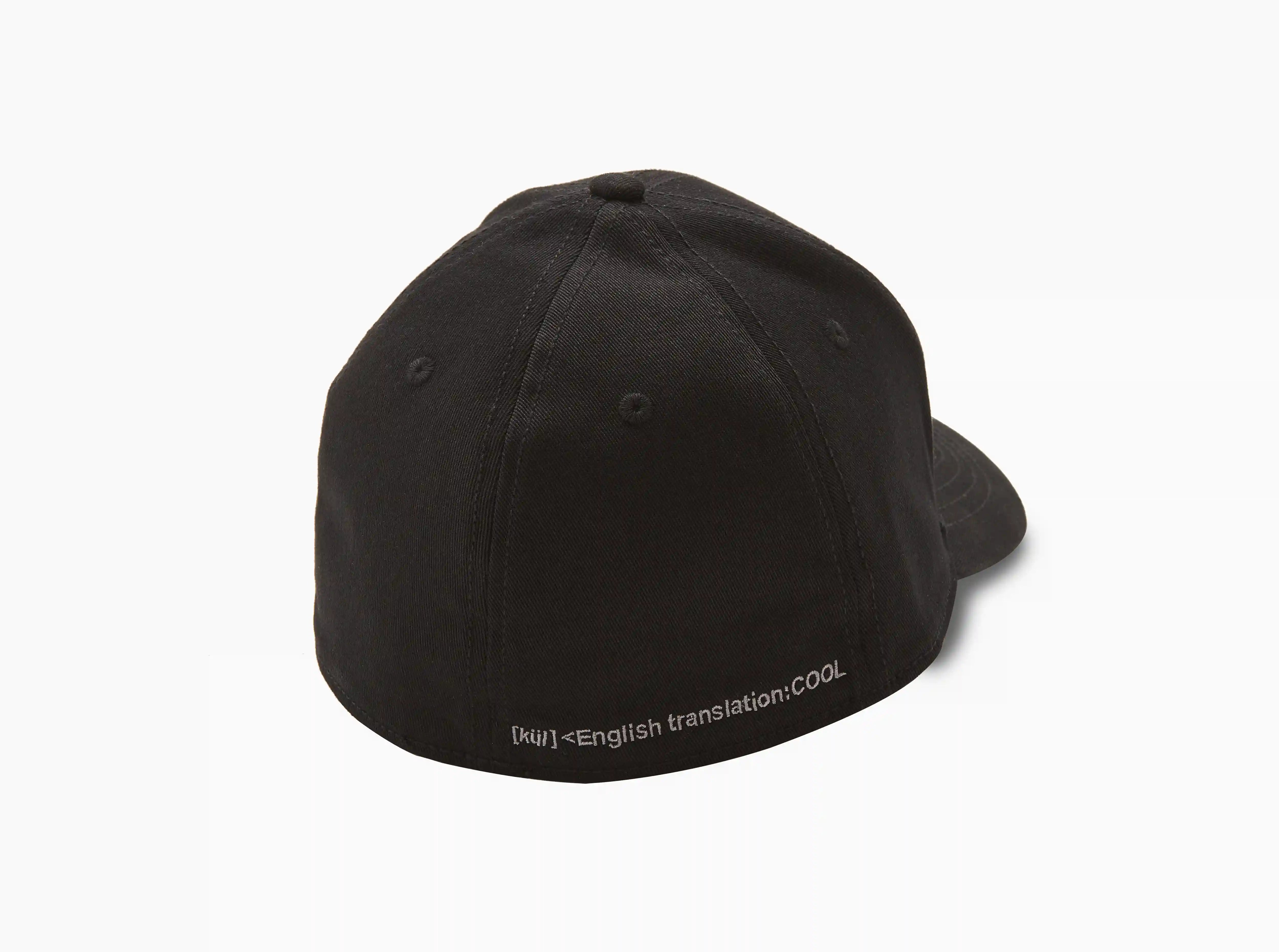 Ikonik™ A-Flex Secondary image